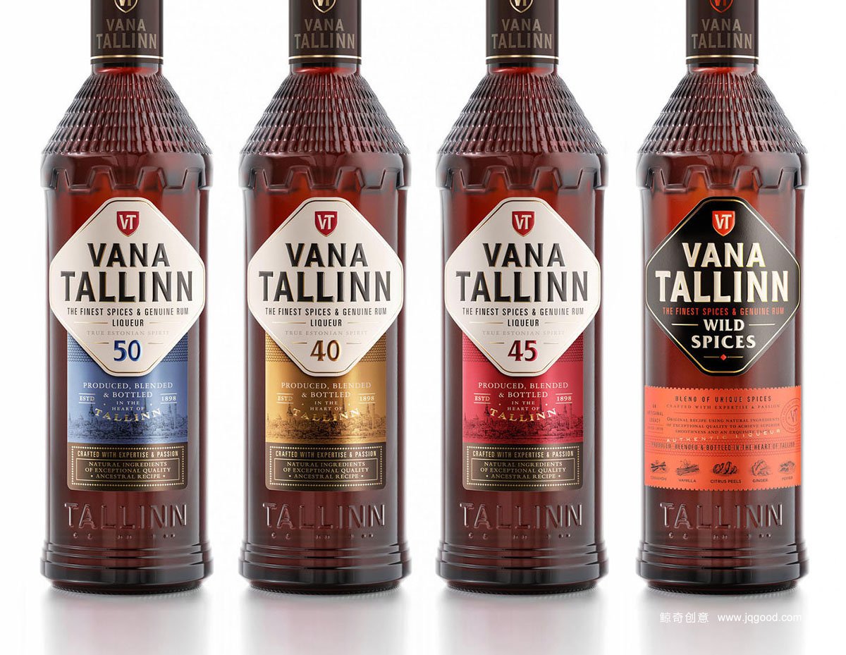 酒瓶包裝設(shè)計(jì)公司